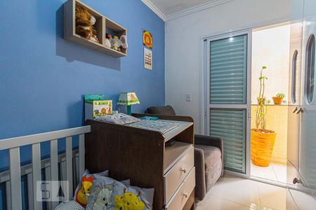 Apartamento para alugar com 46m², 2 quartos e 1 vagaQuarto 2