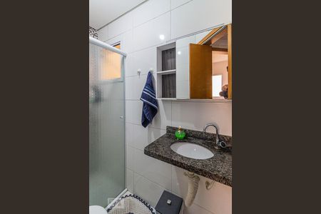 Apartamento para alugar com 46m², 2 quartos e 1 vagaBanheiro