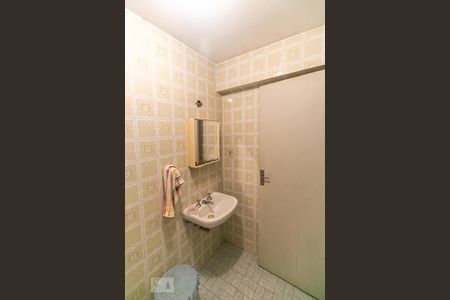 Apartamento à venda com 64m², 2 quartos e sem vagaBanheiro Social