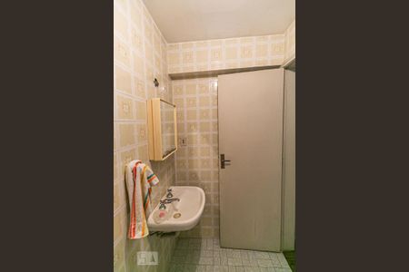 Apartamento à venda com 64m², 2 quartos e sem vagaBanheiro Social