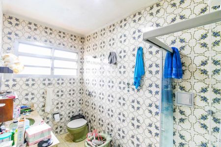 Casa à venda com 510m², 5 quartos e 4 vagas Casa à venda com 510m², 5 quartos e 4 vagasBanheiro Suíte