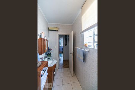Apartamento à venda com 99m², 2 quartos e 1 vagaBanheiro