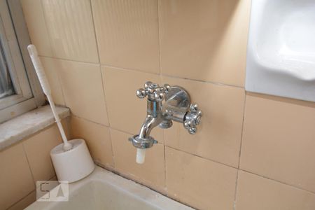 Apartamento à venda com 60m², 1 quarto e 1 vagaCozinha e Área de Serviço