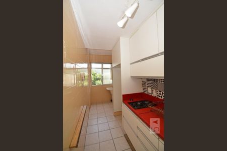 Apartamento à venda com 60m², 1 quarto e 1 vagaCozinha e Área de Serviço