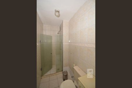 Apartamento à venda com 60m², 1 quarto e 1 vagaBanheiro