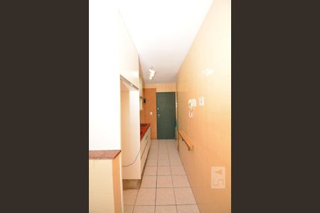 Apartamento à venda com 60m², 1 quarto e 1 vagaCozinha e Área de Serviço