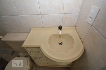 Apartamento à venda com 60m², 1 quarto e 1 vagaBanheiro