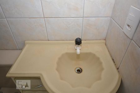 Apartamento à venda com 60m², 1 quarto e 1 vagaBanheiro