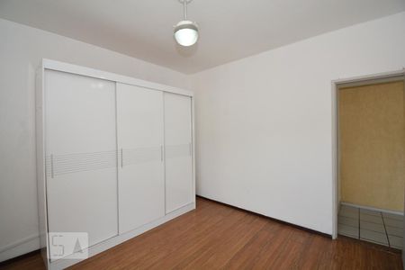 Apartamento à venda com 60m², 1 quarto e 1 vagaQuarto