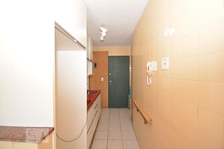 Apartamento à venda com 60m², 1 quarto e 1 vagaCozinha e Área de Serviço