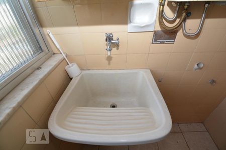 Apartamento à venda com 60m², 1 quarto e 1 vagaCozinha e Área de Serviço