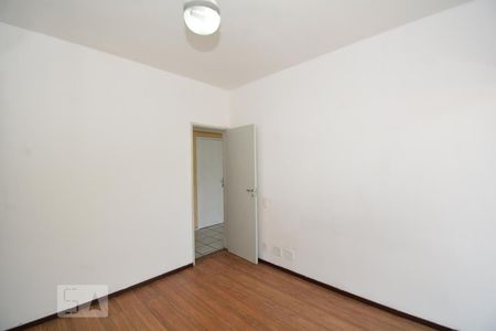 Apartamento à venda com 60m², 1 quarto e 1 vagaQuarto