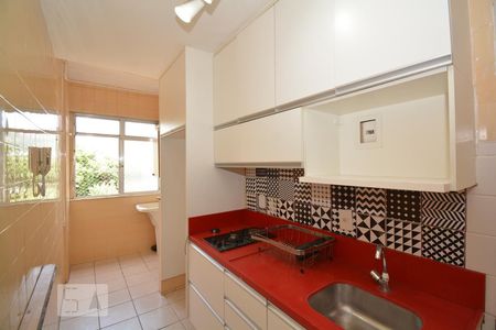 Apartamento à venda com 60m², 1 quarto e 1 vagaCozinha e Área de Serviço