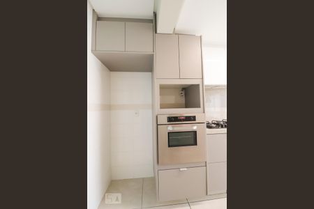 Apartamento à venda com 77m², 1 quarto e 1 vagaCozinha