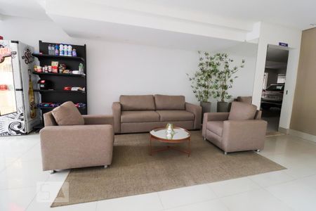 Apartamento à venda com 77m², 1 quarto e 1 vagaHall de entrada