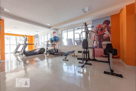 Apartamento à venda com 77m², 1 quarto e 1 vagaAcademia