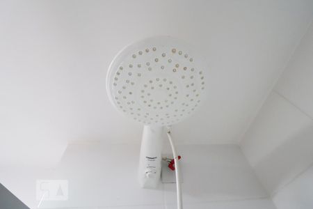 Apartamento à venda com 77m², 1 quarto e 1 vagaChuveiro