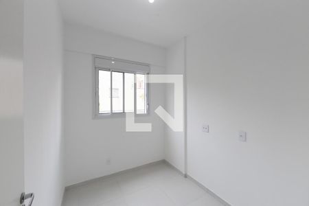 Apartamento à venda com 54m², 3 quartos e 1 vaga Apartamento à venda com 54m², 3 quartos e 1 vagaQuarto 1