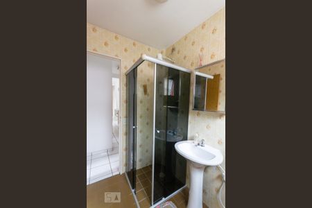 Apartamento à venda com 57m², 2 quartos e 1 vagaBanheiro