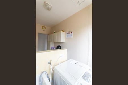 Apartamento à venda com 57m², 2 quartos e 1 vagaÁrea de Serviço