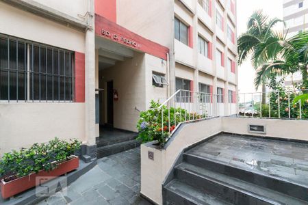 Apartamento à venda com 57m², 2 quartos e 1 vagaÁrea comum