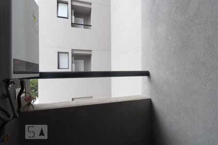 Apartamento para alugar com 44m², 1 quarto e 1 vagaVaranda