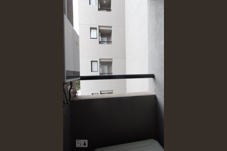 Apartamento para alugar com 44m², 1 quarto e 1 vagaVaranda