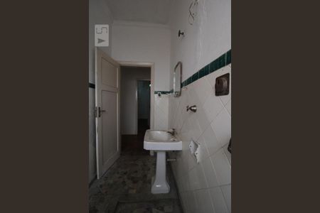 Casa à venda com 220m², 5 quartos e 2 vagasBanheiro 1