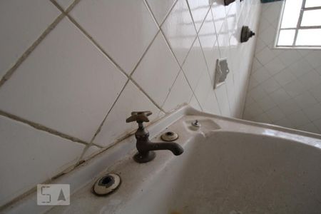 Casa à venda com 220m², 5 quartos e 2 vagasBanheiro 1