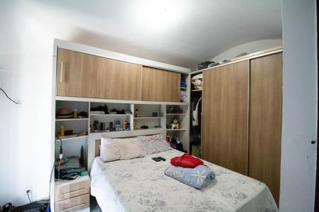 Casa de condomínio à venda com 118m², 3 quartos e 2 vagas Casa de condomínio à venda com 118m², 3 quartos e 2 vagasSuite