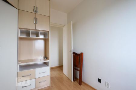 Apartamento para alugar com 57m², 2 quartos e 1 vaga Apartamento para alugar com 57m², 2 quartos e 1 vagaQuarto 2
