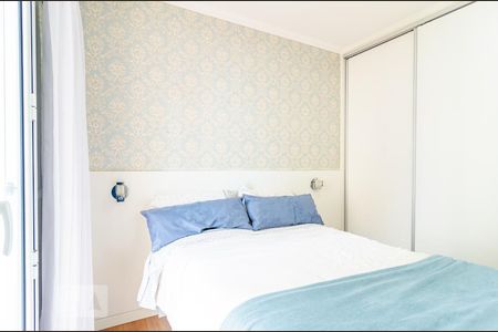 Apartamento para alugar com 55m², 2 quartos e 1 vagaQuarto 1