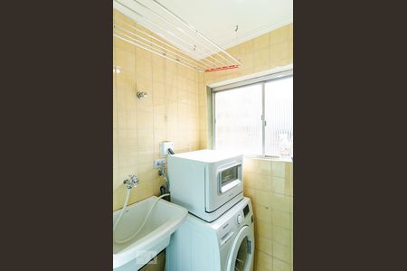 Apartamento para alugar com 55m², 2 quartos e 1 vagaLavanderia