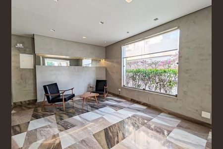 Apartamento para alugar com 55m², 2 quartos e 1 vagaHall de Entrada