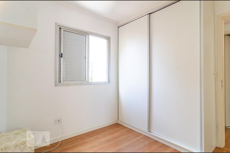 Apartamento para alugar com 55m², 2 quartos e 1 vagaQuarto 2