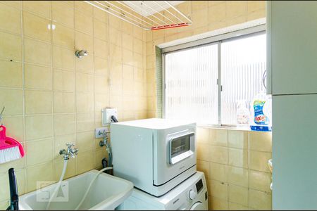 Apartamento para alugar com 55m², 2 quartos e 1 vagaLavanderia