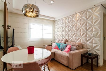 Sala de apartamento para alugar com 2 quartos, 55m² em Vila Mariana, São Paulo