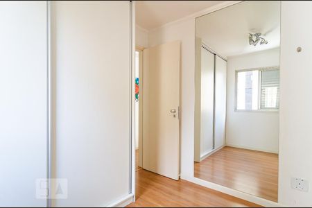 Apartamento para alugar com 55m², 2 quartos e 1 vagaQuarto 2