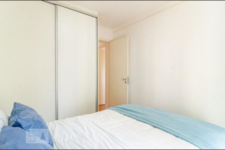 Apartamento para alugar com 55m², 2 quartos e 1 vagaQuarto 1
