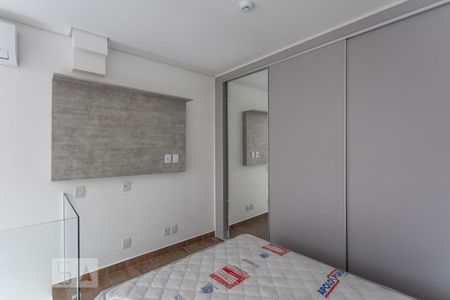 Quarto de apartamento para alugar com 1 quarto, 25m² em Água Branca, São Paulo