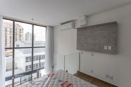 Apartamento para alugar com 25m², 1 quarto e sem vagaQuarto