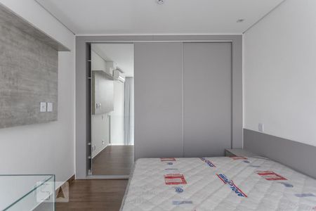 Quarto de apartamento para alugar com 1 quarto, 25m² em Água Branca, São Paulo