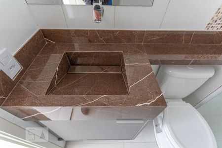 Apartamento para alugar com 25m², 1 quarto e sem vagaBanheiro