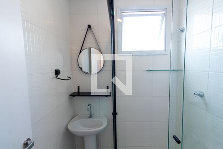 Apartamento à venda com 43m², 2 quartos e sem vagaBanheiro