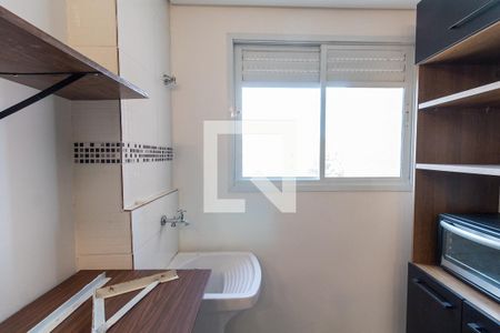 Apartamento à venda com 43m², 2 quartos e sem vagaÁrea de Serviço