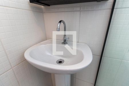 Apartamento à venda com 43m², 2 quartos e sem vagaBanheiro