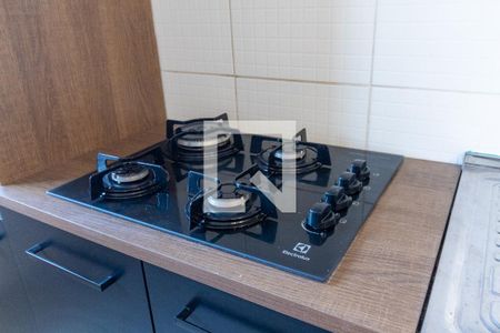 Apartamento à venda com 43m², 2 quartos e sem vagaCozinha