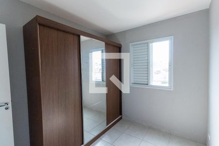 Apartamento à venda com 43m², 2 quartos e sem vagaQuarto 2