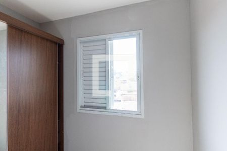 Apartamento à venda com 43m², 2 quartos e sem vagaQuarto 2