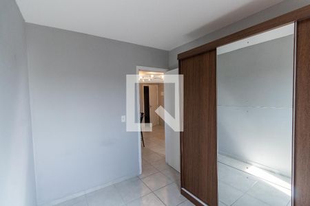 Apartamento à venda com 43m², 2 quartos e sem vagaQuarto 2
